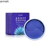 PETITFEE Agave Cooling Hydrogel Eye Mask 84g