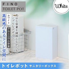 LEC FINO Toilet Pot, White (Sanitary Box)