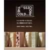 The Cold Process Solid Body Soap, Goat Milk & Pair,