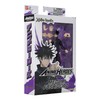BANDAI Anime Heroes Jujutsu Kaisen Figure Megumi Fushiguro | 17cm