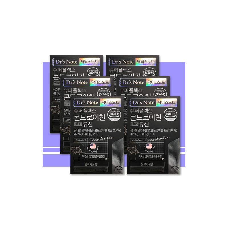 More H Chondroitin Paleo Chondroitin 5 boxes / 콘트로이친 팔레오