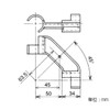 Yazaki Kako Φ28 Erector Plastic Joint Black J-112B S BL