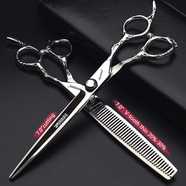 7 Inch Hairdressing Scissors 440c High Hardness Fine Pattern Professional Salon Hairdresser Hair Cutting and Thinning Hairstyle Pruning Tool (Set of 2)