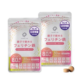 Mame Labo Iron, Parent-child Drinkable Supplement, Set of 2, Ferritin Iron, Japanese Company, Domestic Factory Production, Renewal Edition, Supplement, Iron Storage, Bifidobacteria, Nutritional
