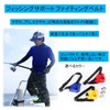 ST TS Fishing Support Fighting Belt Fishing Belt Gimbal Rod