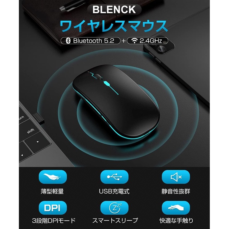 Wireless Mouse, High Precision, High Sensitivity, Built-in Back/Forward Button, DPI