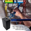 TVETE Junction Box, Small, Set of 5, Project Case, Plastic,