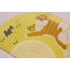 Kyoyu Japanese Pattern Silk Fan with Bag Dog (Dog), Yellow,