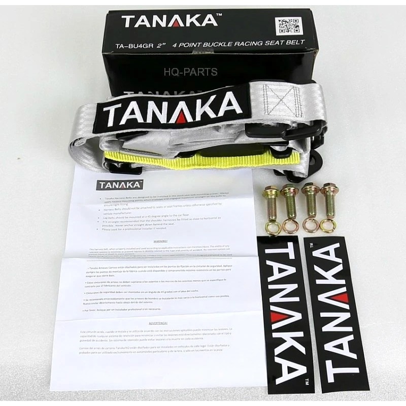 TANAKA 1 TANAKA UNIVERSAL GRAY GREY 4 POINT BUCKLE RACING