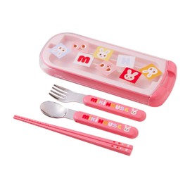 Miki House 15-4157-681 Trio Set, Spoon, Fork, Logo, Bear, Rabbit, Made in Japan, Dishwasher Safe, Boys, Girls, Babies, Kids, Kindergarten, Nursery School, Children's Clothes, Pink