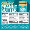 Crazy Richard's 100% All-Natural Vegan Creamy & Crunchy Peanuty Butter