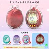 For Tamagotchi Original Dedicated Full Protection Hard Case Resistant to