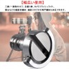 Coupling Screw Fixing Screw Adapter Photography Aid Tool (Silver, Pack