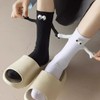 Mivyy Couple Holding Hands Socks, Unisex Novelty Magnetic Suction 3D