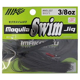 IMAKATSU #MS-207 MS-207 Moglas Swim Jig, 3/8 oz