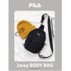 Fila brand logo embroidered nylon 2-way body bag shoulder bag