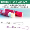 Felimoa Lip Balm Holder, Lip Case, Lip Cover, Carabiner, Strap,