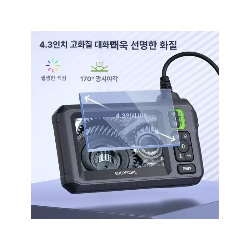 하수구 내시경 카메라 배관 산업용 방수 고화질 정비 배수관 케이블