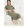 ANGELIEBE Maternity Pajamas, Nursing Clothes, Open Front, Waffle x Sheet,