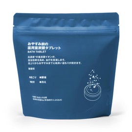 MUJI 83739539 Medicated Bicarbonate Bath Tablet, Colorless, Unscented, 0.5 oz (15 g) x 21 Tablets