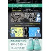 CEVOEL Shoe Deodorizer, Dehumidifier, Bamboo Charcoal, Shoe Box, Reusable, Gray,