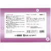 Healthy Family: Immersion Hydrogen Hot Water, Trial Set of 5,