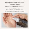 THREE Lotion Balancing Stem Lotion 4.1 fl oz (120 ml)