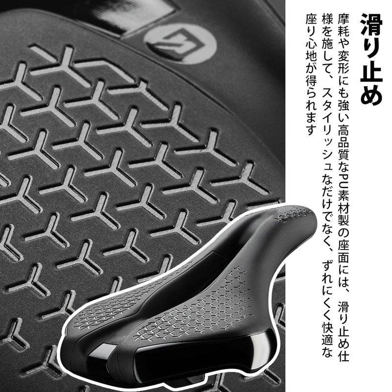 Bicycle Saddle Road Bike Saddle Cushion Memory Foam Painless Shock