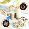 SAHENITEANA Bagasse Fiber Souffle Cups, 100% Biodegradable, Mini Paper Disposable
