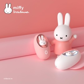 Miffy Hand Warmer Egg for Hand and Eye