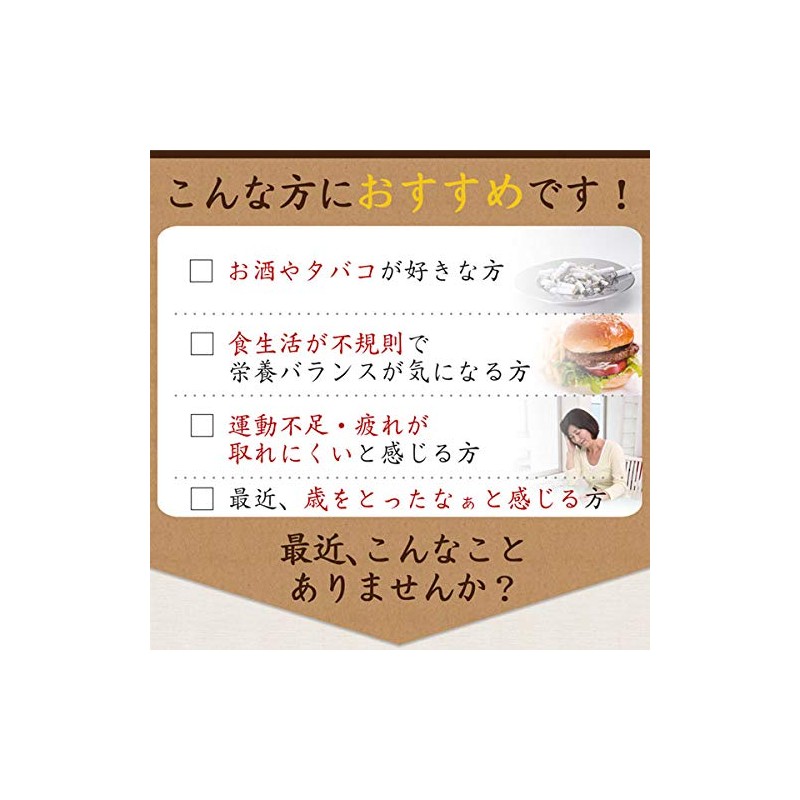 屋久島春ウコン粒（300粒）2袋セット [M便 1/1]