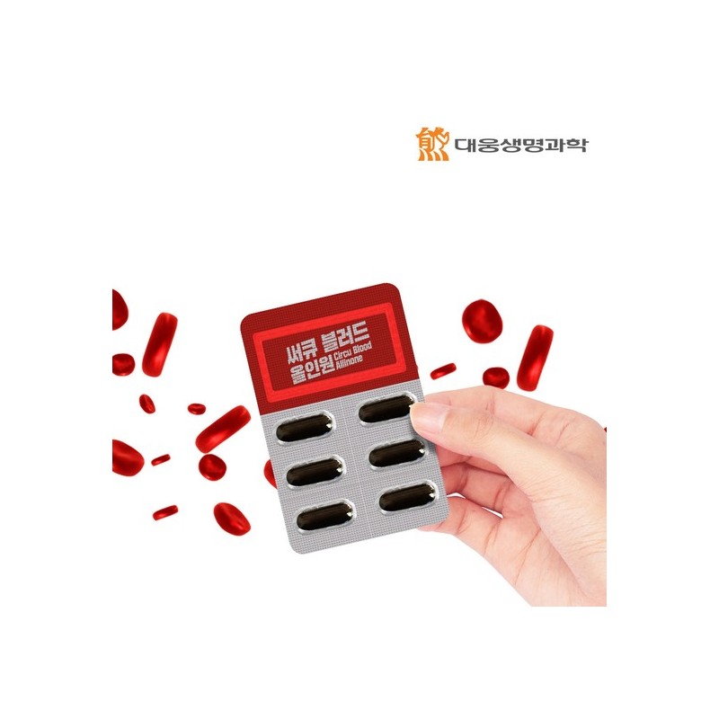 Daewoong Life Science CircuBlood All-in-One 1 Box CoQ10 Red Yeast
