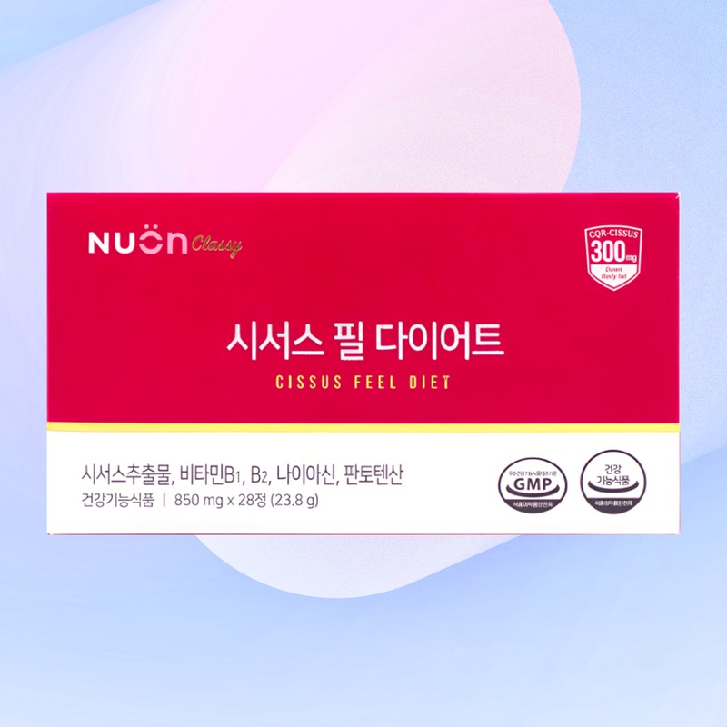 뉴온 Newon Cissus Cissus Peel Diet 28 tablets x 5