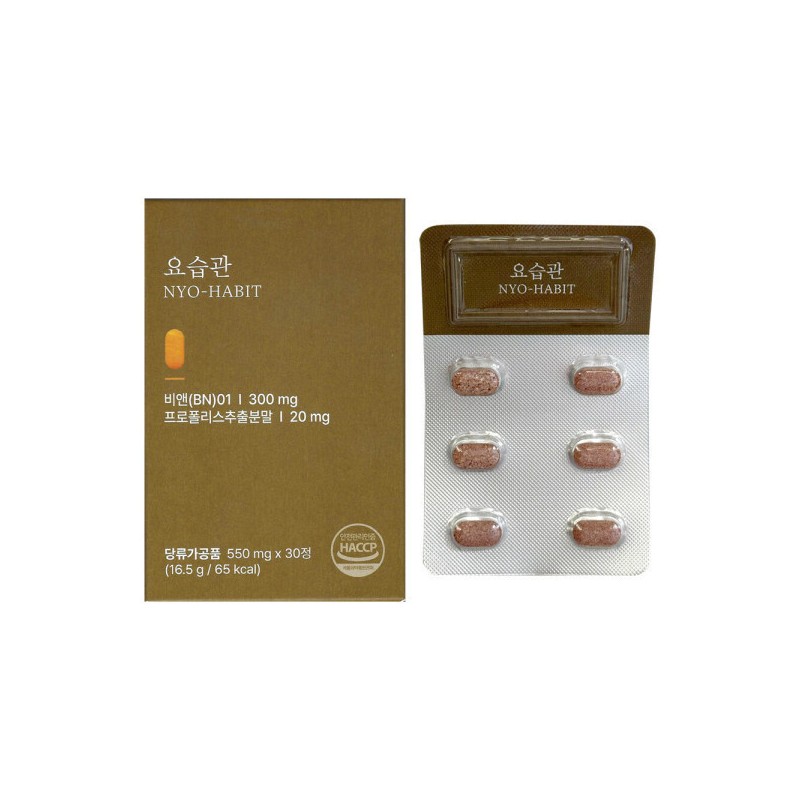 요습관 550mg x 30정 1개 / 써클 Yohabit 550mg x