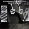 E46 Car Footrest Foot Pedal Set 4 Pieces Car Manual