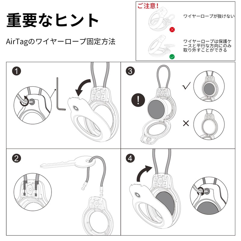 GLILAVOX AirTag Case, Set of 2, Air Tag Case, Airtag