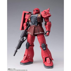 Bandai 73963 - GFF ms-05s Char aznable zaku I, Multicolour