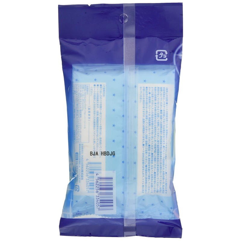 Ag+ Gentle Soap Scent, 20 Sheets