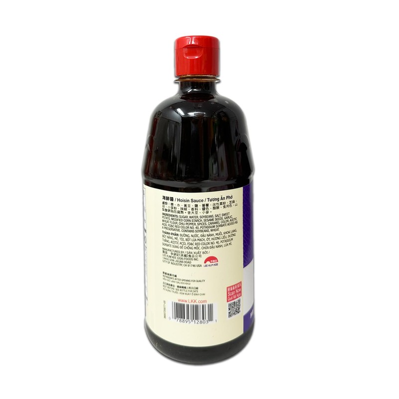 LKK Lee Kum Kee Hoisin Sauce 36 Oz (Hoisin Sauce