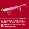 DAIWA Worm+Jig Head Rodem R3 Shad - 14g Orange Gold