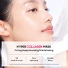 Mediheal Hyper Collagen Real Deep Mask 10pcs | Collagen Gel