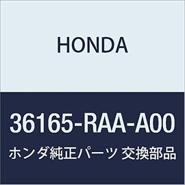 Honda (Honda) Genuine Parts tiyu-bu The Purge Part Number 36165 – RAA – A00