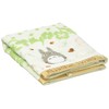 Marushin 1005032500 Hand Towel, My Neighbor Totoro, 13.4 x 14.2