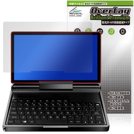 Miyabix Ultra High Gloss GPD MicroPC 2 Compatible Protective Film AR Reflection Reduction Made in Japan
