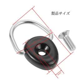 GYWHOOFT 10pcs D-Ring (Round) with Screws for Kayak Boat Canoe 10pcs M6 Screws Nylon Universal Utility Hooks (Black)