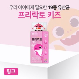 [Band-Aid.com] Chong Kun Dang Free Lacto Kids Pink Mom Shark 2g 30 packets Intestinal Health Lactobacillus Pro / [반창고닷컴] 종근당 프리락토키즈 핑크 엄마상어 2g 30포 장건강 유산균 프