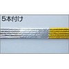 水引 Gold Pack of 5 with 120 cm, Pack of