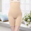 Corp.Res Electronics Faja Mujer Slim Lift California Beauty Reductora Moldeadora