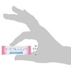ハードクレンジング8.8ml 8箱セット