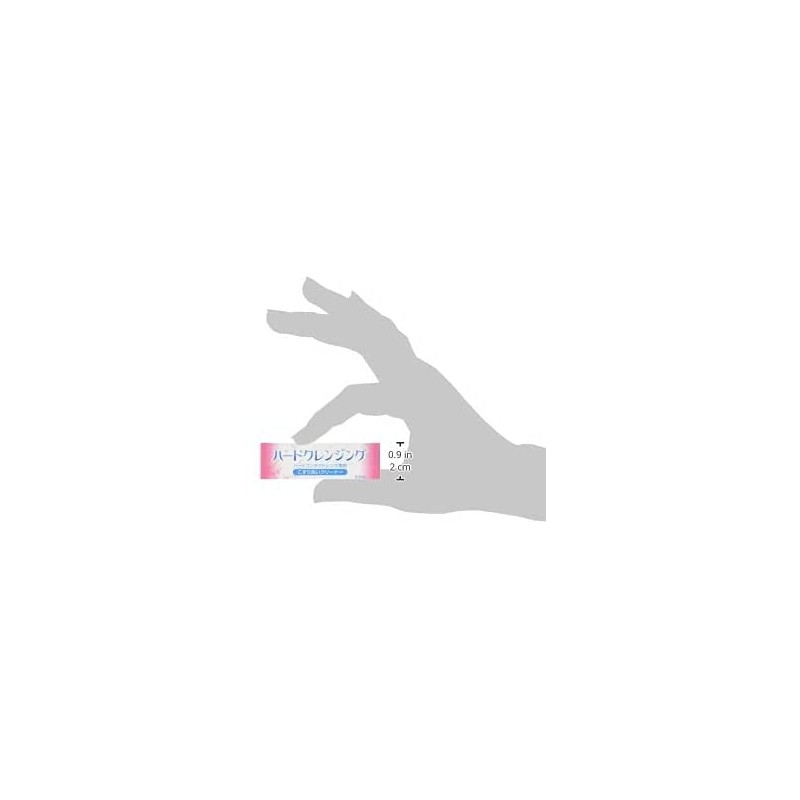 ハードクレンジング8.8ml 8箱セット